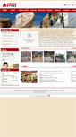 Mobile Screenshot of deltastone.com.cn